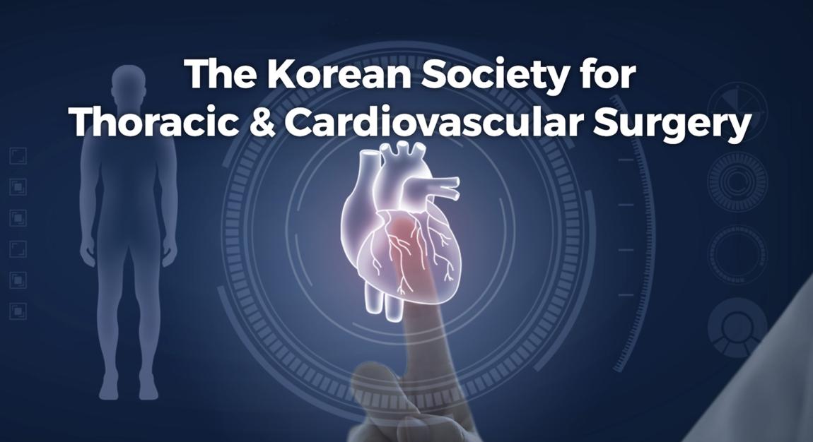 Korean Society for Thoracic and Cardiovascular Surgery (blue background, computer-generated heart)
