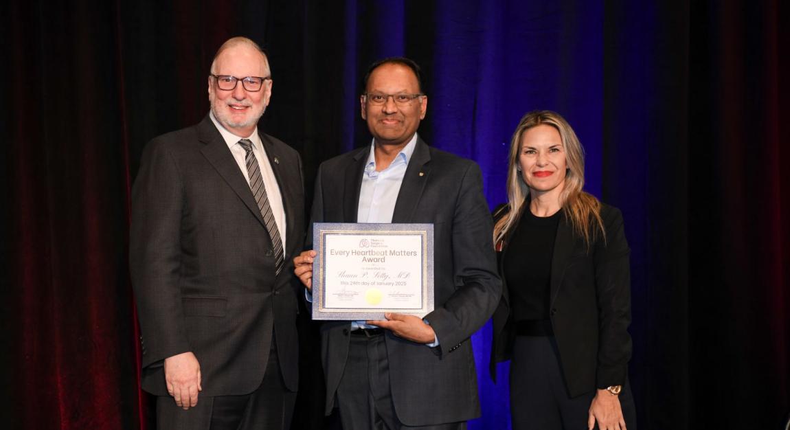 2025 TSF Awards