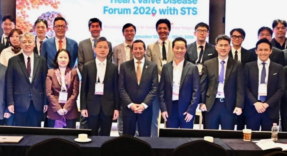 2026 Heart Valve Disease Forum 