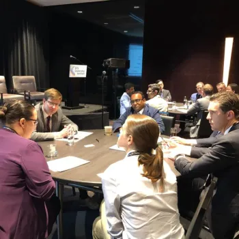 2025 Leadership Institute