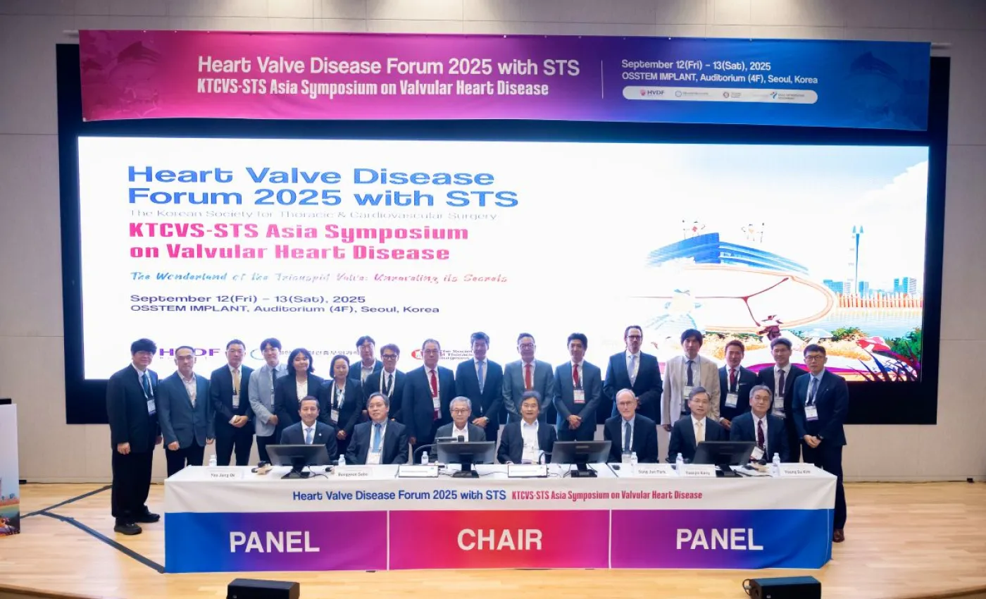 Heart Valve Disease Forum