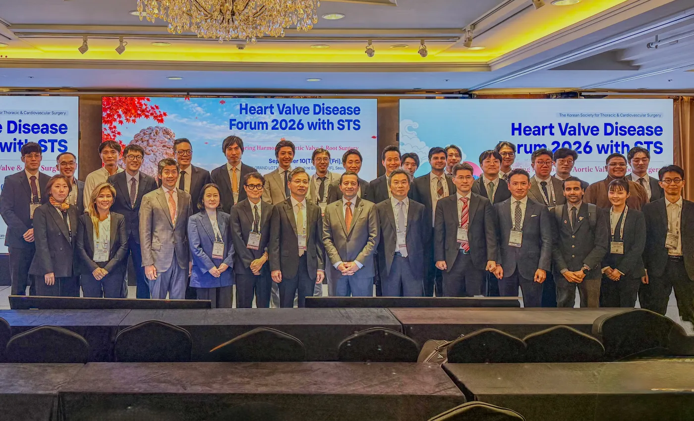 2026 Heart Valve Disease Forum