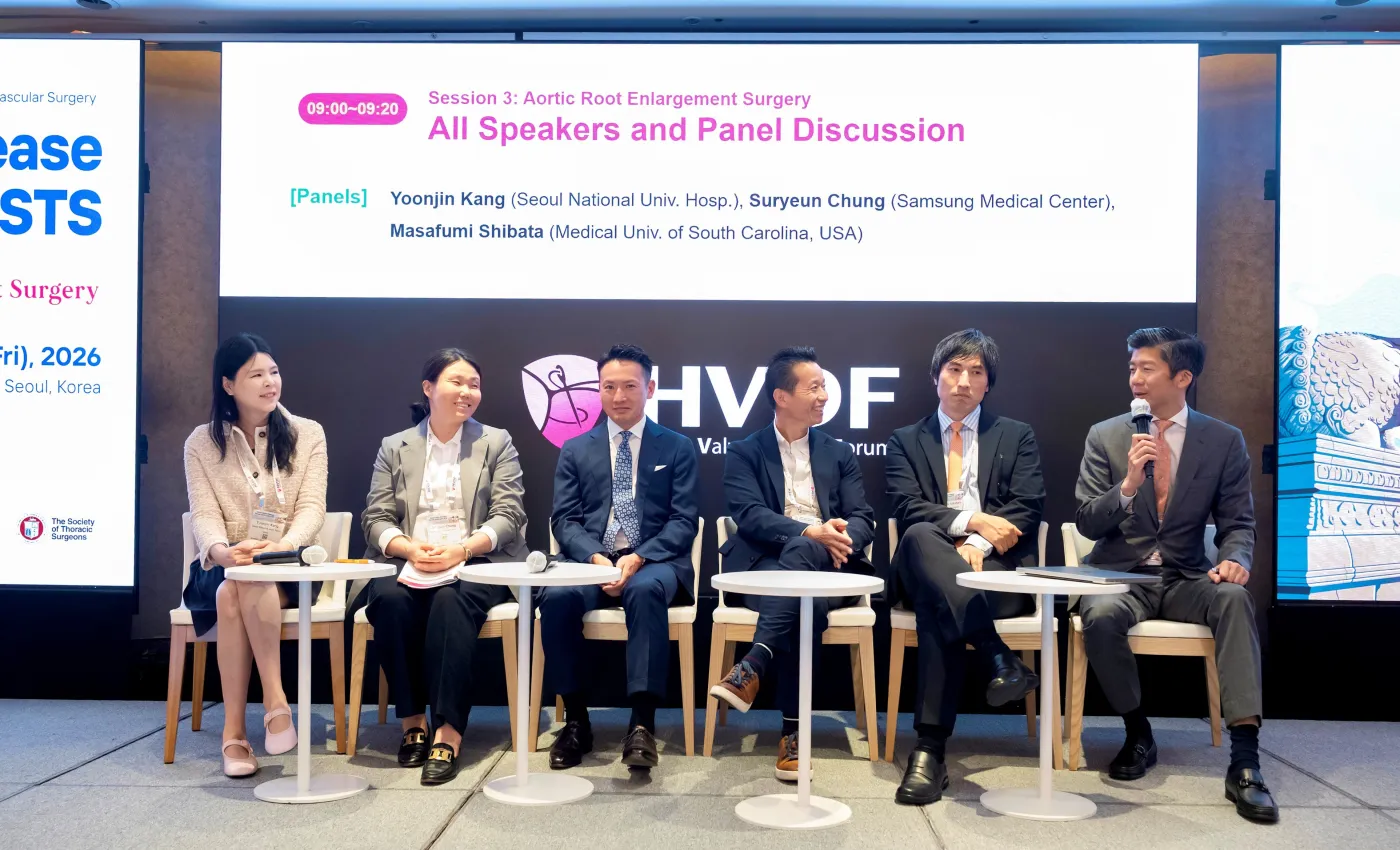 2026 Heart Valve Disease Forum