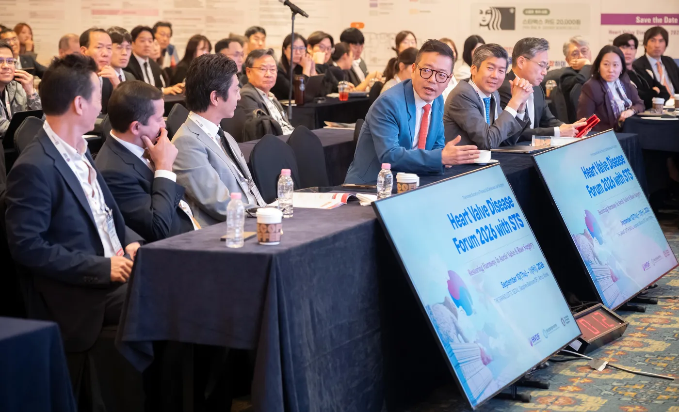 2026 Heart Valve Disease Forum