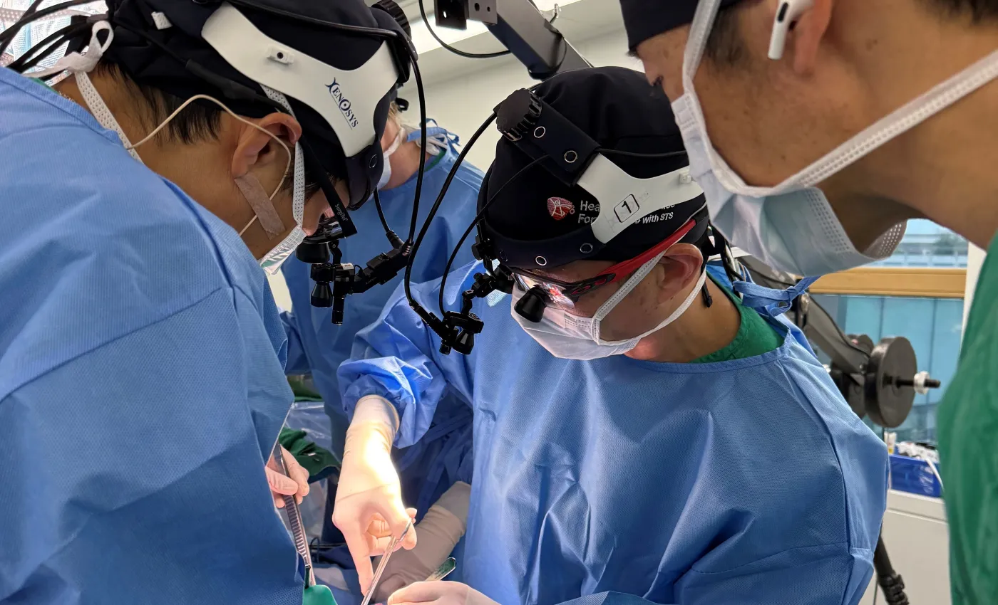 2026 Heart Valve Disease Forum